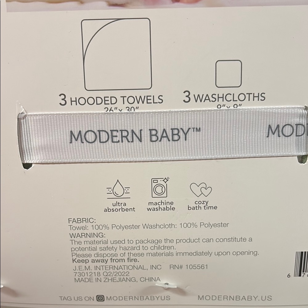 Multicolor Bath Set - Picture 4 of 8